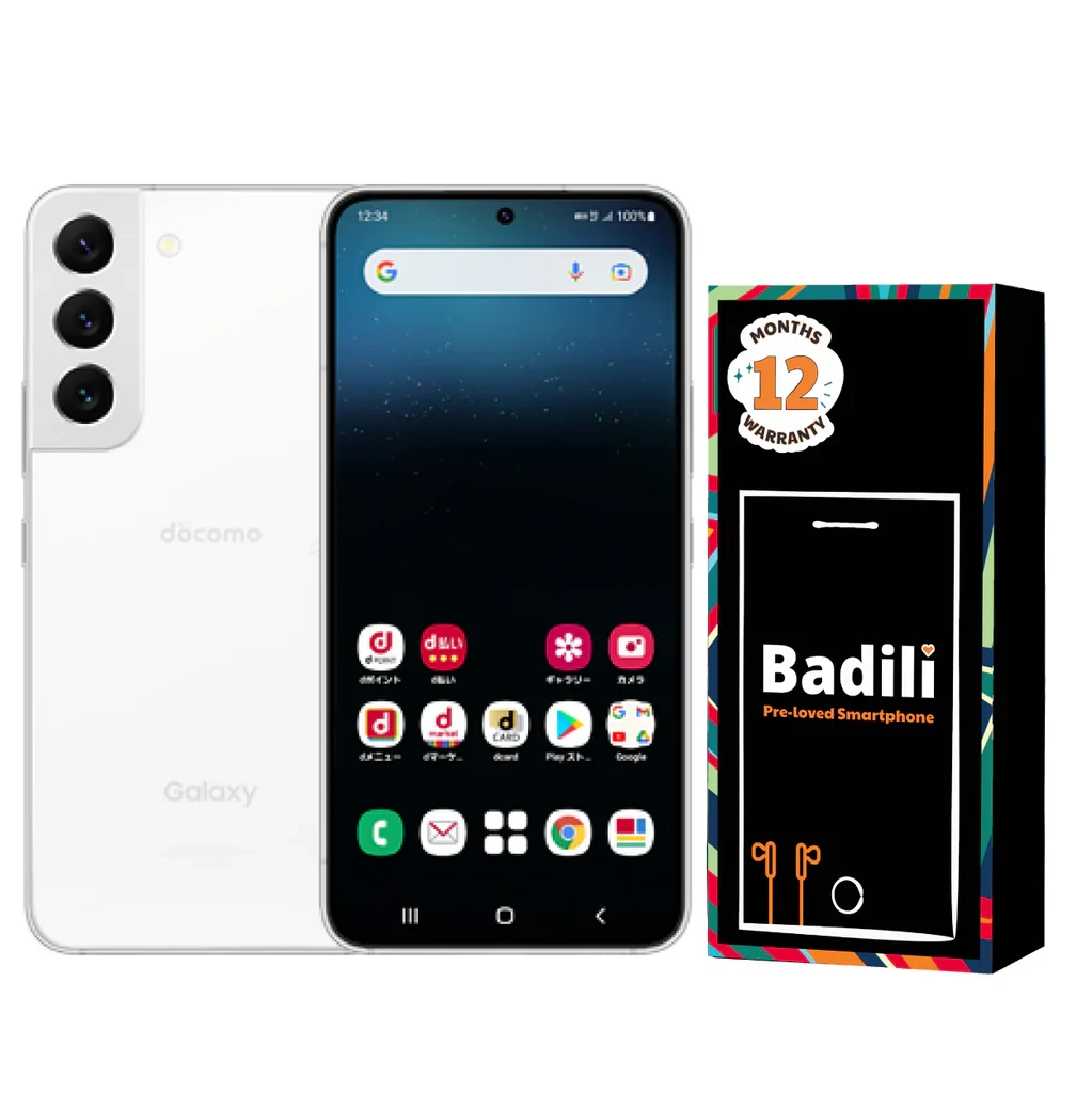 Product Name